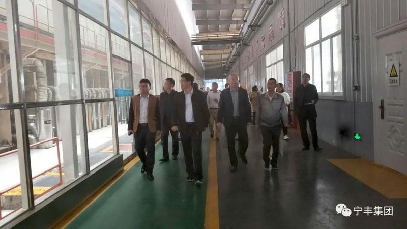 欢迎灌南县环保局局长一行莅临连云港金年会交流工作