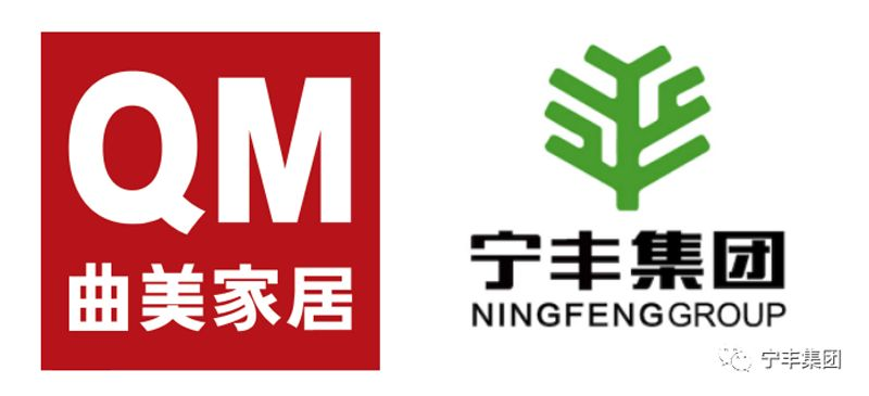 jinnian金年会董事长李连平一行到访曲美家居集团